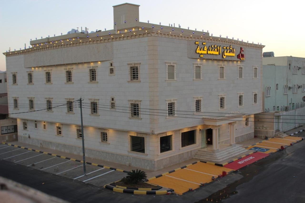 Skoon Hotel Apartments Najrán Exterior foto